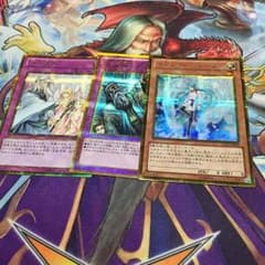 ヴェーラー 神警 神宣 ゴルシクセットのサムネイル