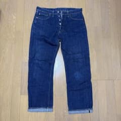 DENIME Lot 514 デニムパンツ インディゴ W34 DENIME Lot 514 デニムパンツ インディゴ W34 - メルカリ