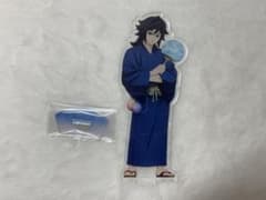 冨岡義勇 ナムコ 限定 アクリルスタンド - メルカリ