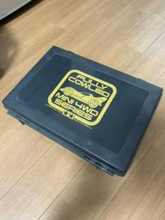 ミニ四駆　ピットアタッシュケースのサムネイル