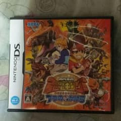 Ds 恐竜キング 7つのかけらのサムネイル