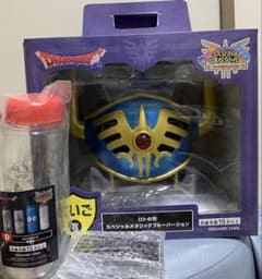 ドラゴンクエスト ふくびき所 さいご賞 ロトの兜 一番くじ ドラクエ