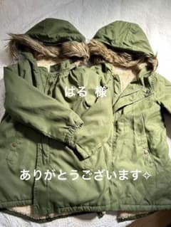 130モッズコートセット  双子コーデのサムネイル