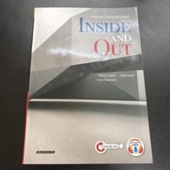 Inside and Outのサムネイル