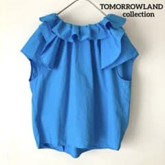 極美品】トゥモローランド ドッピオタイプライターフリルカラー 