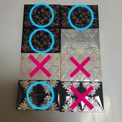 ココタさま 専用のサムネイル