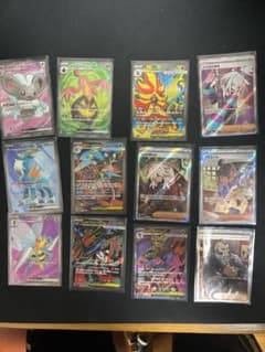 ポケカ】ニンジャスピナーSRまとめ売り ex SAR - メルカリ
