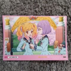 アイカツスターズ！☆ブロマイド 第30話「七色のキャンディ」虹野ゆめ・七倉小春 アイカツスターズ！☆ブロマイド 第30話「七色のキャンディ」虹野ゆめ