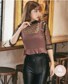 Darich カットフリルビスチェのサムネイル