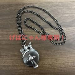 Vivienne Westwood ネックレスライターのサムネイル