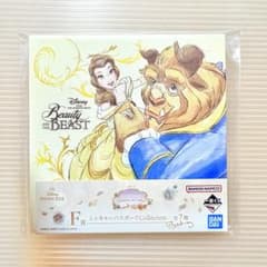 이치 반 쿠지 프린세스 미녀와 야수 미니 캔버스 F상 캠퍼스