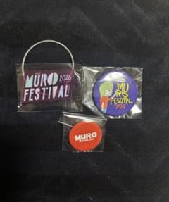 MURO FESTIVAL 2026 グッズ 3点セットのサムネイル
