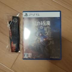 PS5 紅の砂漠 Crimson Desertのサムネイル