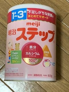 明治 ほほえみ 粉ミルクのサムネイル