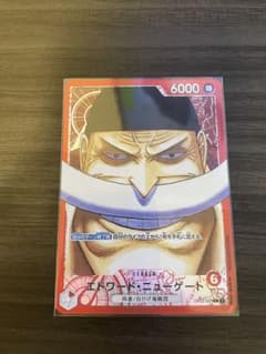 ワンピース　カード　白ひげのサムネイル