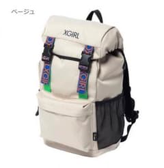 エックスガール リュックのサムネイル