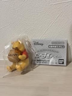 ディズニー たべすぎまして プーさん ガチャガチャ カプセルトイのサムネイル