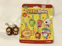 【韓国限定】ポロロ めじるしアクセサリー エディ