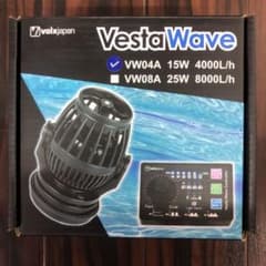 Vesta Wave ボルクスジャパン VW08Aのサムネイル