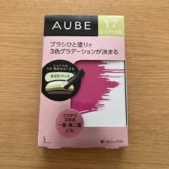 未使用品】AUBE ブラシひと塗りシャドウN 17 ピスタチオ系 - メルカリ