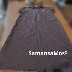 Samansa Mos2 ✿ ブラウン 半袖ワンピース ✿後付刺繍入りのサムネイル