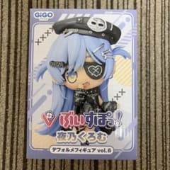 GIGO 夜乃くろむ デフォルメフィギュア vol.6 - メルカリ