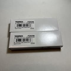 TOMIX PZ6296 床下部品(TNカプラー空気配管付用.黒)のサムネイル