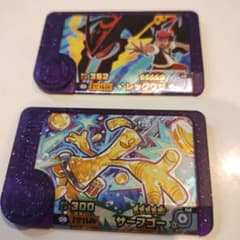ポケモンフレンダ　レックウザ、サーフゴーのサムネイル