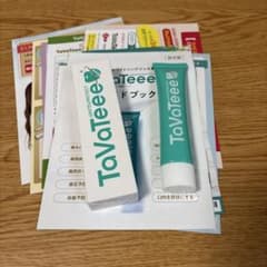 新品未使用 TaVaTeee WHITE & PROTECT 90gのサムネイル