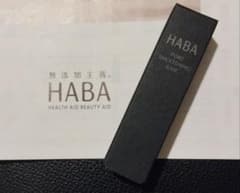 【新品未使用】HABA 毛穴つるつるマットベース 13gのサムネイル