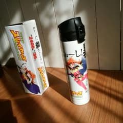 スレイヤーズ水筒のサムネイル