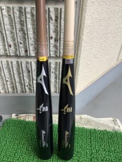 森下選手　ミズノプロ　オーダーバット　２本セット　84cm 森下選手 ミズノプロ オーダーバット 2本セット 84cm - メルカリ