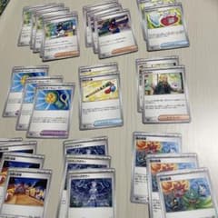 変幻の仮面　サポートセット　２７枚セットのサムネイル