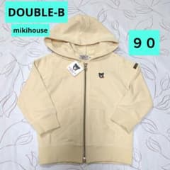 DOUBLE_B ミキハウス パーカー 90cm 新品タグ付き - メルカリ