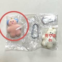 【mojojojo】キーホルダー　カラビナ付き♪のサムネイル