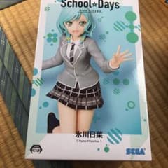 バンドリ 氷川日菜のサムネイル