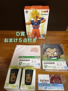 一番くじ　ドラゴンボール　Ｄ賞　未開封新品のサムネイル