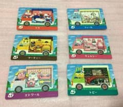 どうぶつの森 amiiboカード サンリオコラボ  あつ森のサムネイル