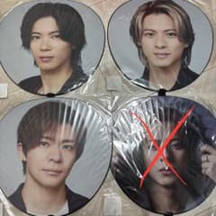 Number_i うちわ3点セット　平野紫耀　岸優太　神宮寺勇太のサムネイル