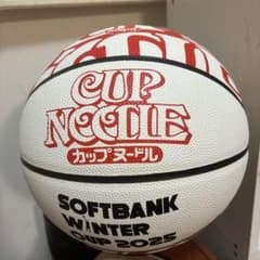 【非売品】SOFTBANK winter CUP バスケットボール 2025 2025 SOFTBANK winter CUP 日清バスケットボール - メルカリ