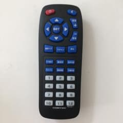 コムテック　リモコンのサムネイル