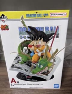 一番くじ DRAGON BALL 40th ～其之一～ A賞のサムネイル