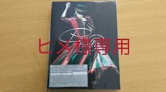安室奈美恵/～Finally～のサムネイル