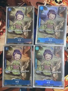 ワンピースカード お玉 プレミアムカードコレクション プロモ 4枚