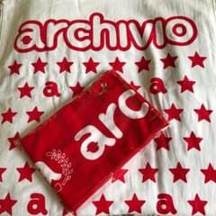 アルチビオ❤️タオルセット❤️新品のサムネイル