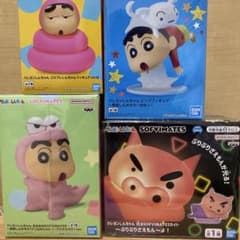 クレヨンしんちゃん　ビッグフィギュア　光るライト　コスプレしんちゃん