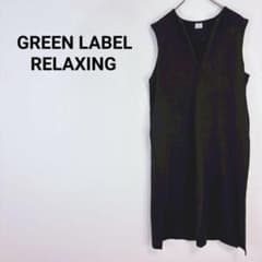 ◇Green Label Relaxing Sleeveless Long Dress with Side Slits