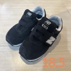 New Balance 515 黒 スニーカーのサムネイル