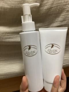 ブラックSC クレンジング＆洗顔料セットのサムネイル
