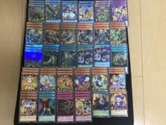 ラッシュデュエル 叛骨 ネクメイド デッキパーツ - メルカリ